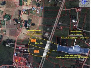 ขาย 1 เตียง โกดัง ใน เมืองสระบุรี, สระบุรี