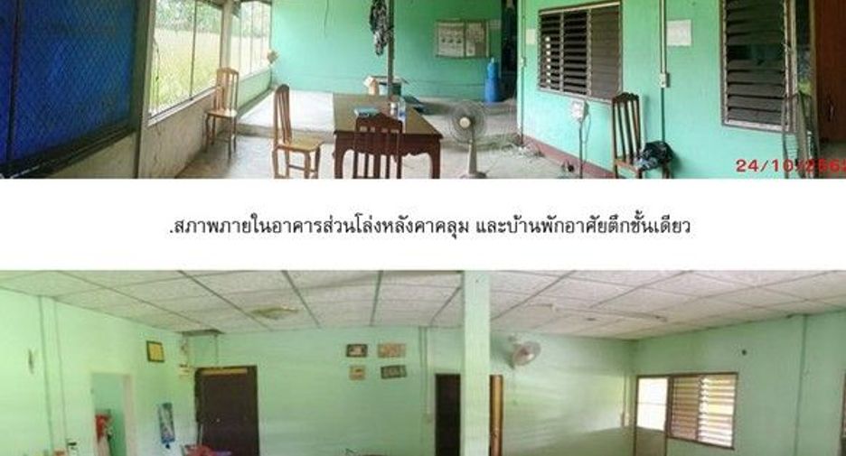For sale 1 bed house in Mueang Saraburi, Saraburi