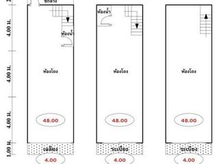 For sale 1 bed retail Space in Mueang Saraburi, Saraburi