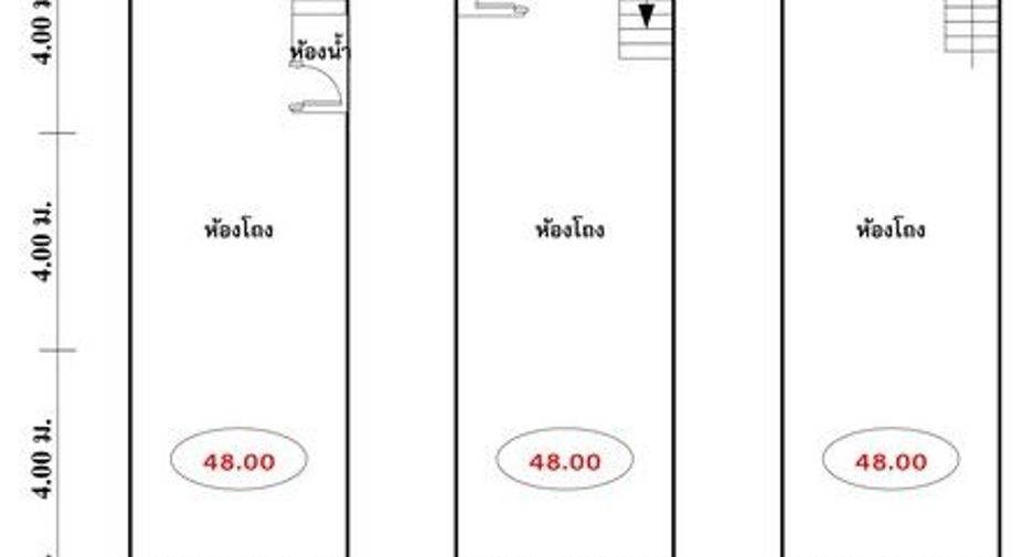 For sale 1 bed retail Space in Mueang Saraburi, Saraburi