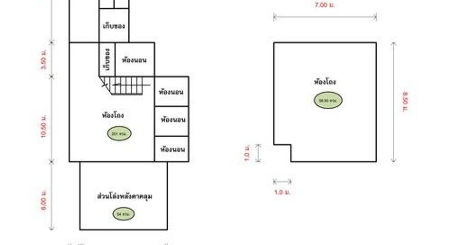 For sale 1 bed house in Mueang Saraburi, Saraburi