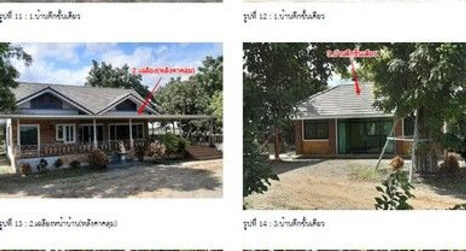 For sale 1 Beds house in Khok Samrong, Lopburi