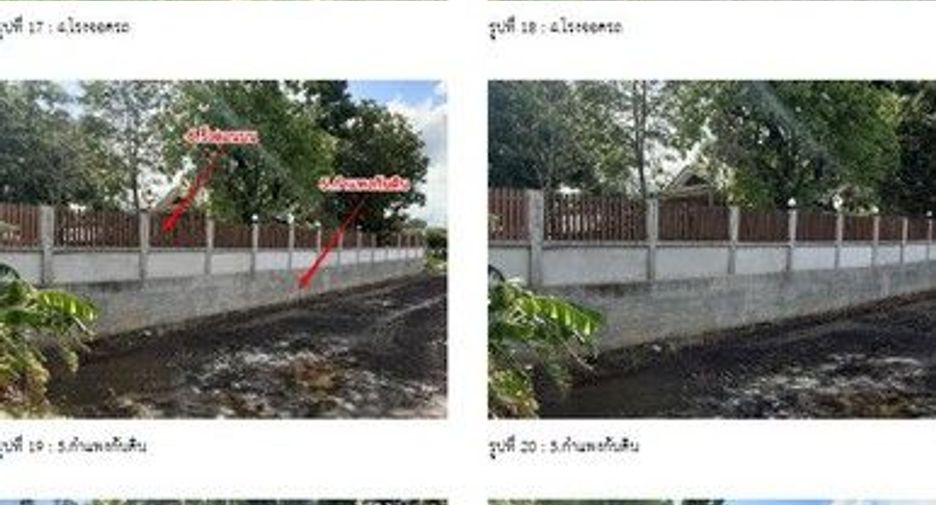 For sale 1 Beds house in Khok Samrong, Lopburi