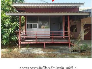 Продажа 1 кровать дом в Khok Samrong, Lopburi