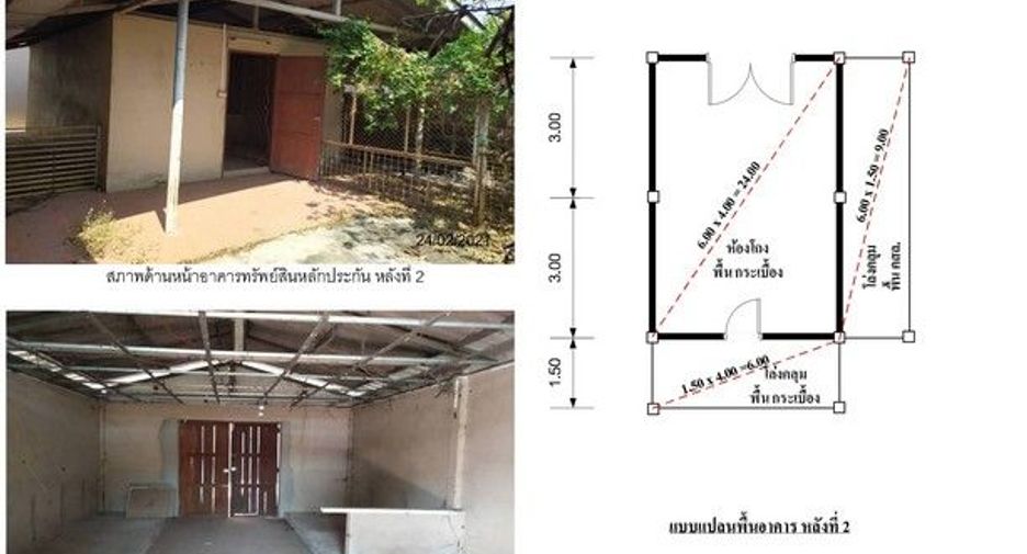 For sale 1 bed house in Khok Samrong, Lopburi
