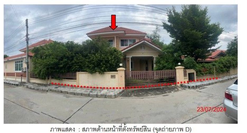 For sale 1 bed house in Khok Samrong, Lopburi
