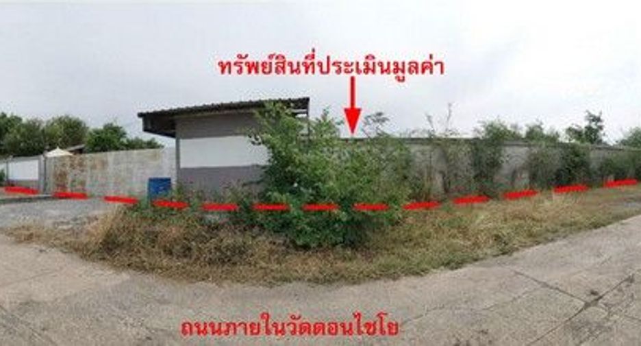 For sale 1 bed warehouse in Khok Samrong, Lopburi
