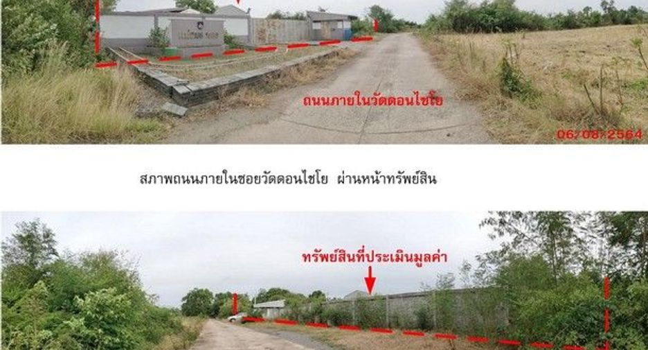 For sale 1 bed warehouse in Khok Samrong, Lopburi
