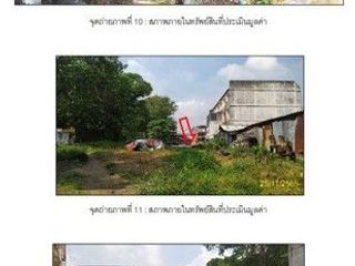 出售 土地 在 Khok Samrong, Lop Buri