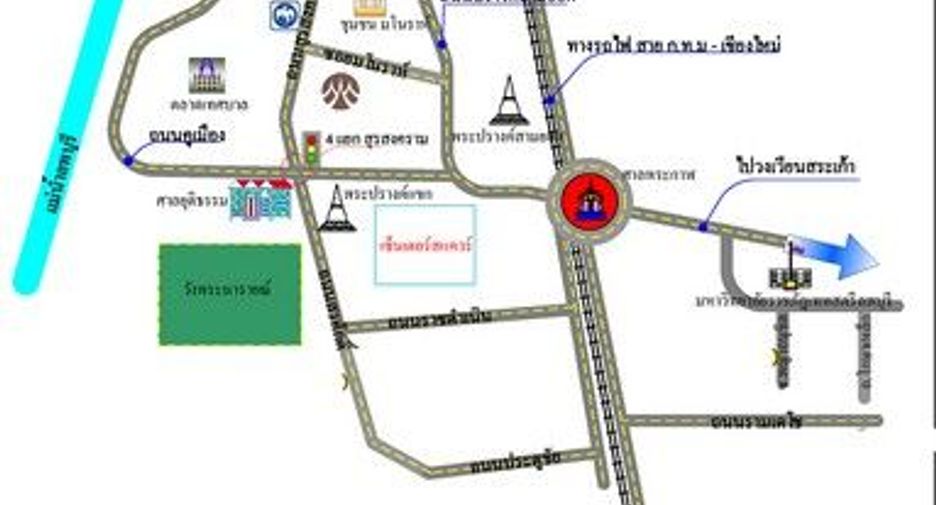 For sale land in Khok Samrong, Lopburi