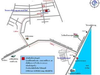 For sale 1 bed house in Kaeng Krachan, Phetchaburi