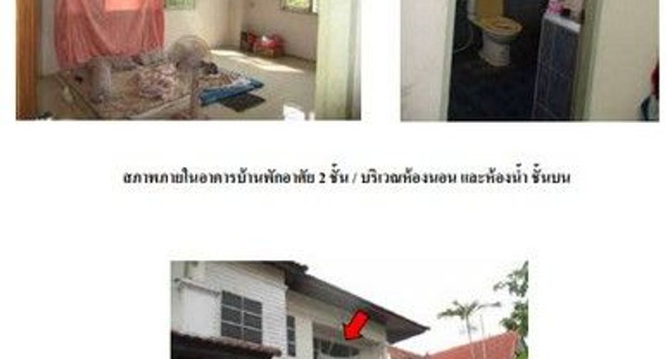 For sale 1 Beds house in Khok Samrong, Lopburi
