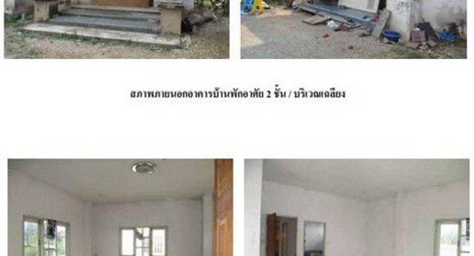 For sale 1 Beds house in Khok Samrong, Lopburi