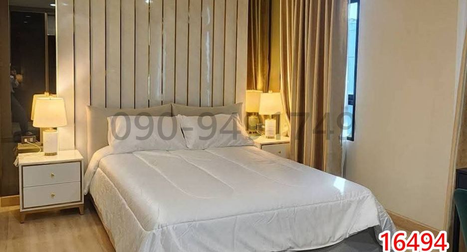 For rent 4 bedrooms retail Space in Lat Phrao, Bangkok