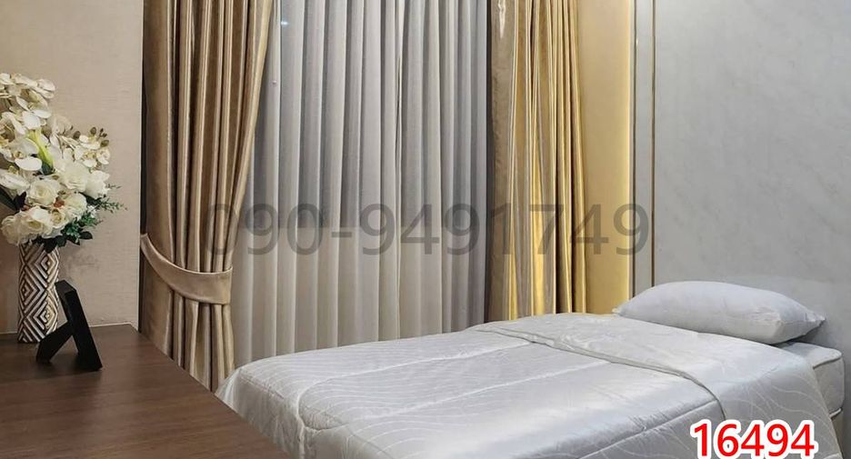 For rent 4 bedrooms retail Space in Lat Phrao, Bangkok