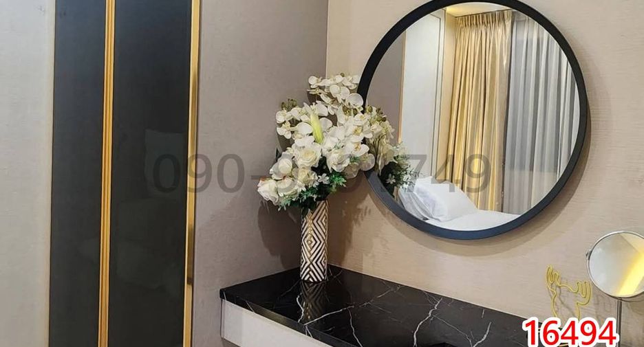For rent 4 bedrooms retail Space in Lat Phrao, Bangkok