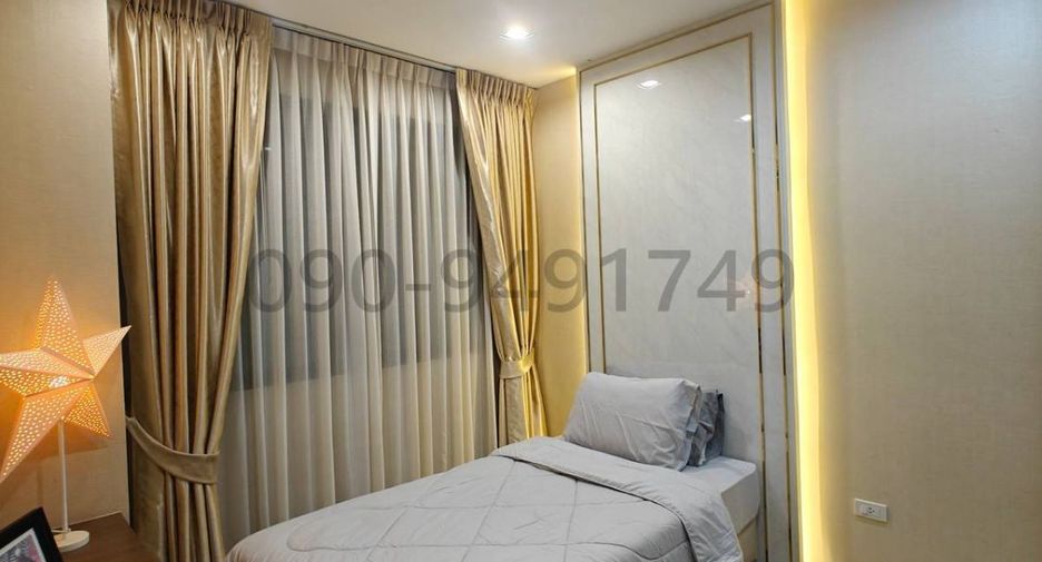 For rent 4 bedrooms retail Space in Lat Phrao, Bangkok