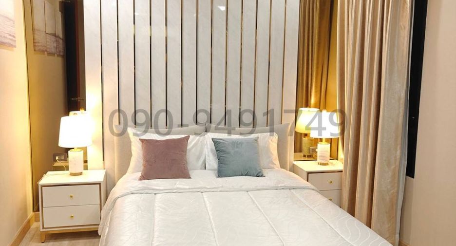 For rent 4 bedrooms retail Space in Lat Phrao, Bangkok