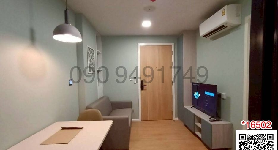 For rent 1 bed condo in Mueang Pathum Thani, Pathum Thani