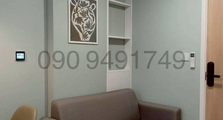For rent 1 bed condo in Mueang Pathum Thani, Pathum Thani