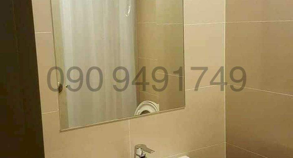 For sale 1 bed condo in Bang Khen, Bangkok