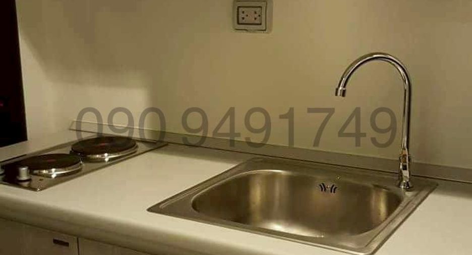 For sale 1 bed condo in Bang Khen, Bangkok