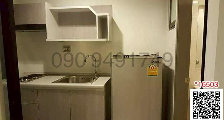 For sale 1 bed condo in Bang Khen, Bangkok