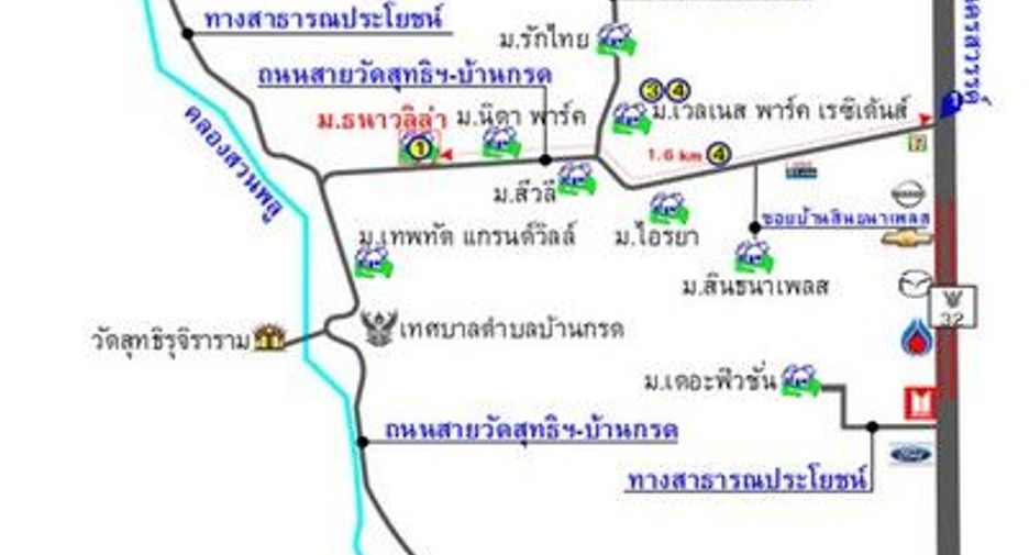For sale 1 bed retail Space in Phra Nakhon Si Ayutthaya, Phra Nakhon Si Ayutthaya