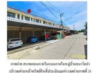 For sale 1 bed retail Space in Phra Nakhon Si Ayutthaya, Phra Nakhon Si Ayutthaya
