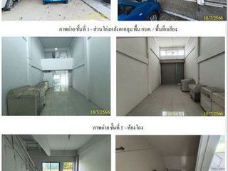 For sale 1 bed retail Space in Phra Nakhon Si Ayutthaya, Phra Nakhon Si Ayutthaya