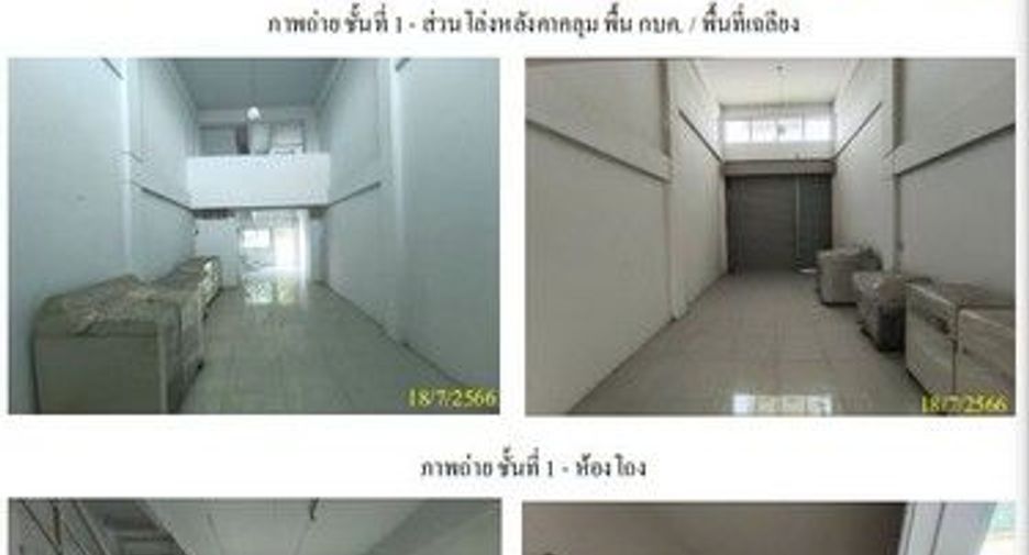 Local comercial en venta de 1 habitaciones en Phra Nakhon Si Ayutthaya, Phra Nakhon Si Ayutthaya