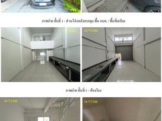 For sale 1 bed retail Space in Phra Nakhon Si Ayutthaya, Phra Nakhon Si Ayutthaya