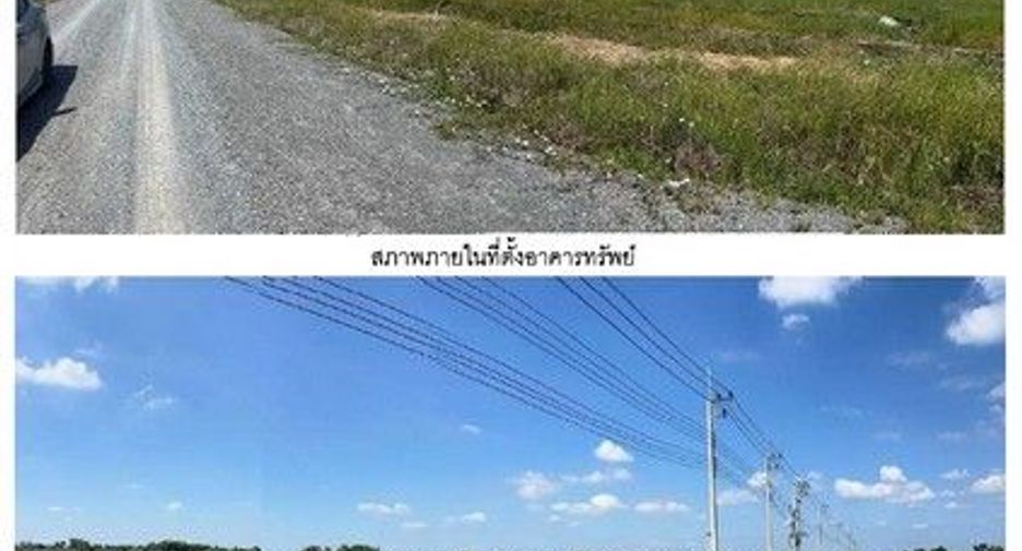 For sale 1 bed warehouse in Phra Nakhon Si Ayutthaya, Phra Nakhon Si Ayutthaya