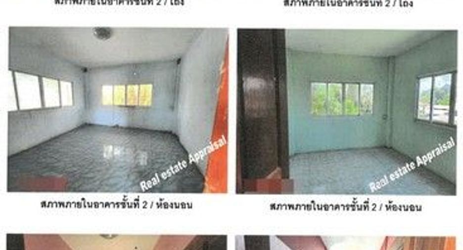 For sale 1 bed house in Phra Nakhon Si Ayutthaya, Phra Nakhon Si Ayutthaya