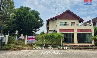 For sale 4 bedrooms house in Saphan Sung, Bangkok