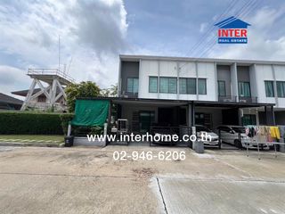 For sale 3 bedrooms townhouse in Pak Kret, Nonthaburi
