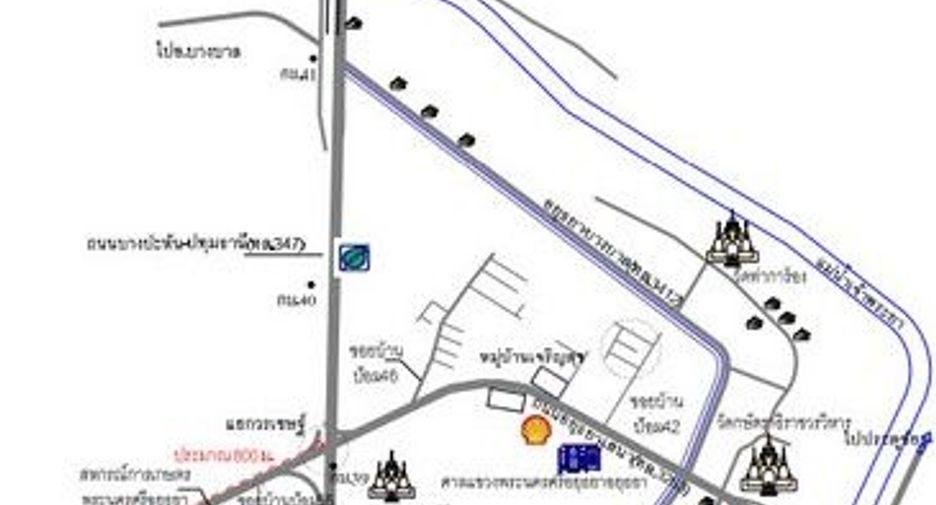 Local comercial en venta de 1 habitaciones en Phra Nakhon Si Ayutthaya, Phra Nakhon Si Ayutthaya