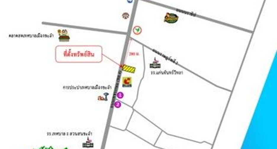 For sale 1 bed office in Kaeng Krachan, Phetchaburi