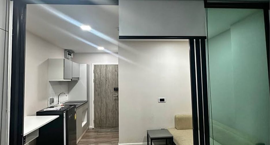 Продажа 1 кровать кондо в Банг Кхен, Бангкок