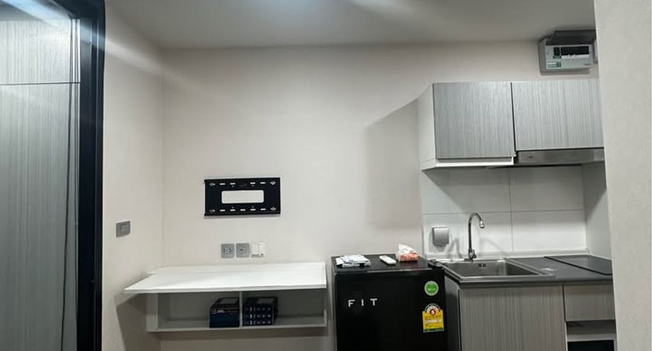 Продажа 1 кровать кондо в Банг Кхен, Бангкок