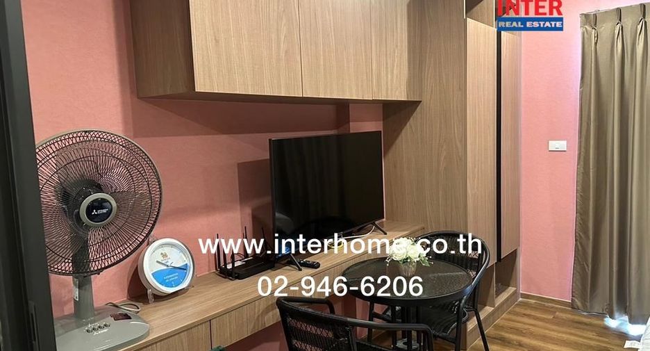 Wohnung zum Kauf mit 1 Zimmer in Hua Hin, Prachuap Khiri Khan