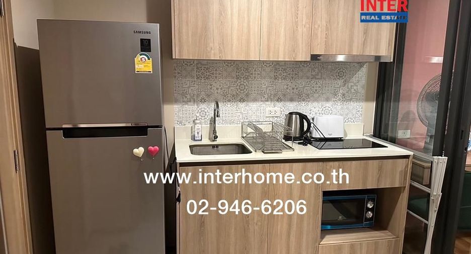 Wohnung zum Kauf mit 1 Zimmer in Hua Hin, Prachuap Khiri Khan