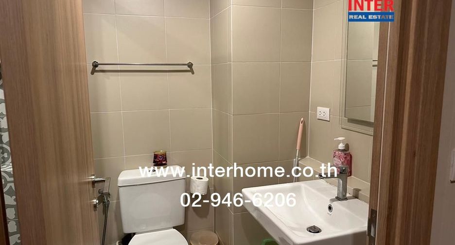 Wohnung zum Kauf mit 1 Zimmer in Hua Hin, Prachuap Khiri Khan