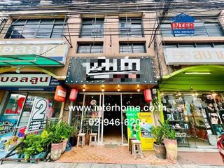 For sale 5 bedrooms retail Space in Huai Khwang, Bangkok