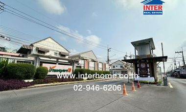 For sale 2 ベッドルーム townhouse in Khlong Luang, Pathum Thani