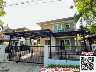 For rent 3 bedrooms house in Bang Khen, Bangkok