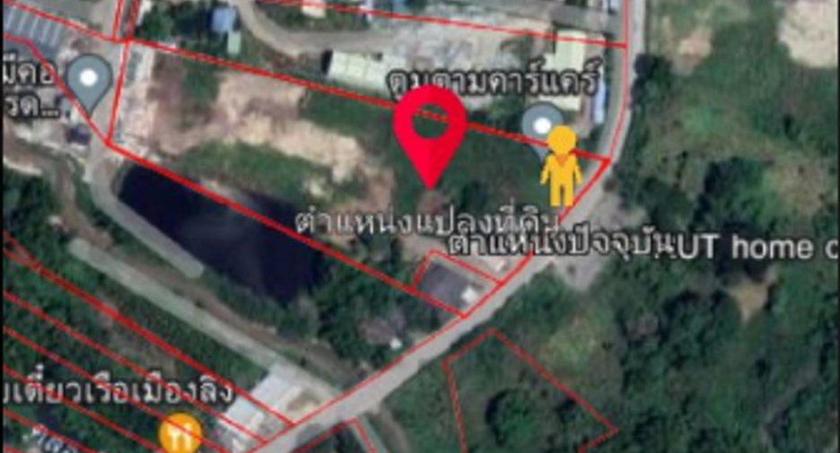出售 土地 在 Si Racha, Chon Buri