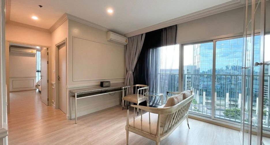For sale 2 ベッドルーム condo in Huai Khwang, Bangkok