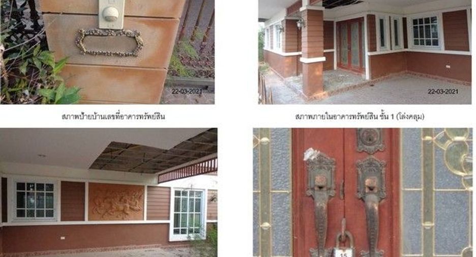 For sale 1 bed house in Phra Nakhon Si Ayutthaya, Phra Nakhon Si Ayutthaya