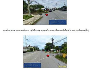 ขาย ที่ดิน ใน พระนครศรีอยุธยา, พระนครศรีอยุธยา